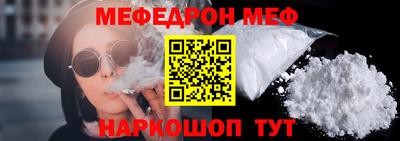 прущие грибы Гагарин