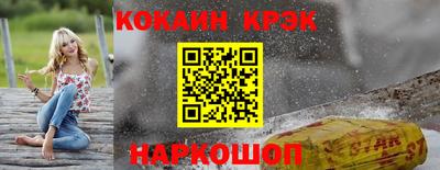 прущие грибы Гагарин