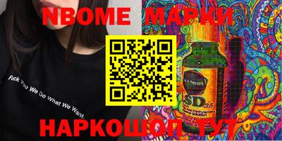 прущие грибы Гагарин