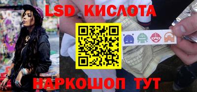 синтетический гашиш Гатчина
