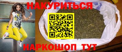кристаллы Гай