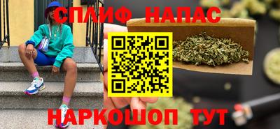 кристаллы Гай