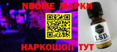 прущие грибы Гагарин
