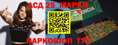 прущие грибы Гагарин