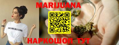 синтетический гашиш Гатчина