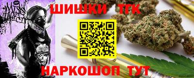 прущие грибы Гагарин