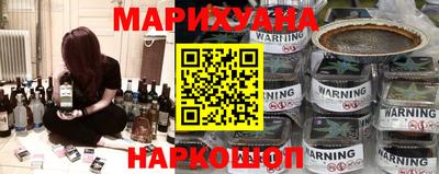 кристаллы Гай