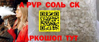 прущие грибы Гагарин