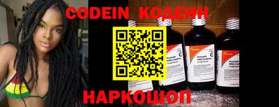 прущие грибы Гагарин