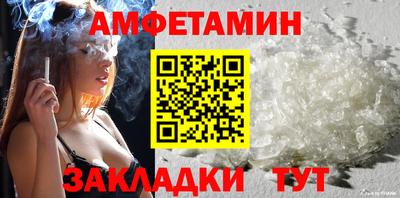 синтетический гашиш Гатчина