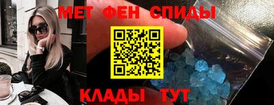 кристаллы Гай