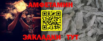 синтетический гашиш Гатчина