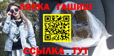 прущие грибы Гагарин
