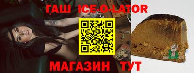 прущие грибы Гагарин