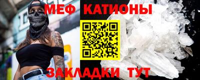 синтетический гашиш Гатчина